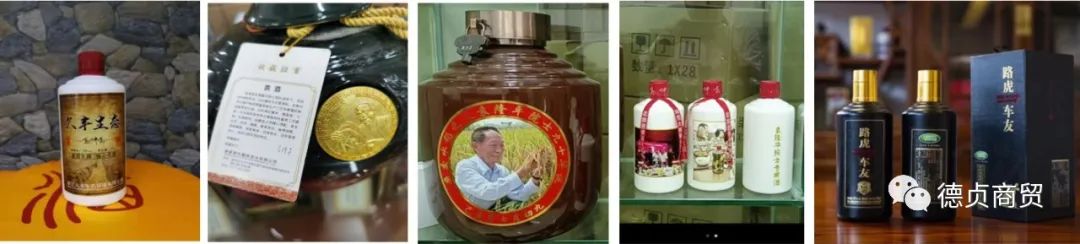 易会满 牛仔裤 发布后_苹果9月发布会会发布什么产品_品牌发布会 酒