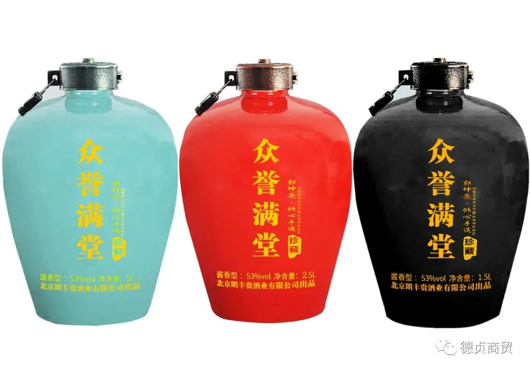 品牌发布会 酒_苹果9月发布会会发布什么产品_易会满 牛仔裤 发布后