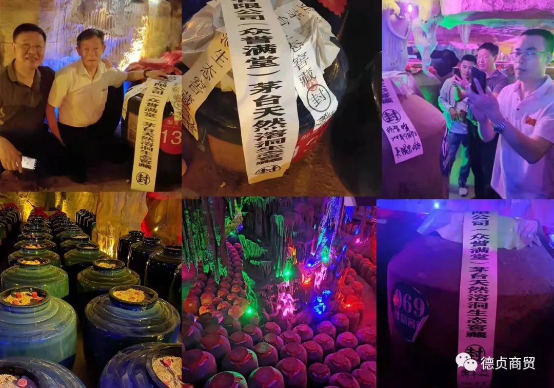 品牌发布会 酒_苹果9月发布会会发布什么产品_易会满 牛仔裤 发布后