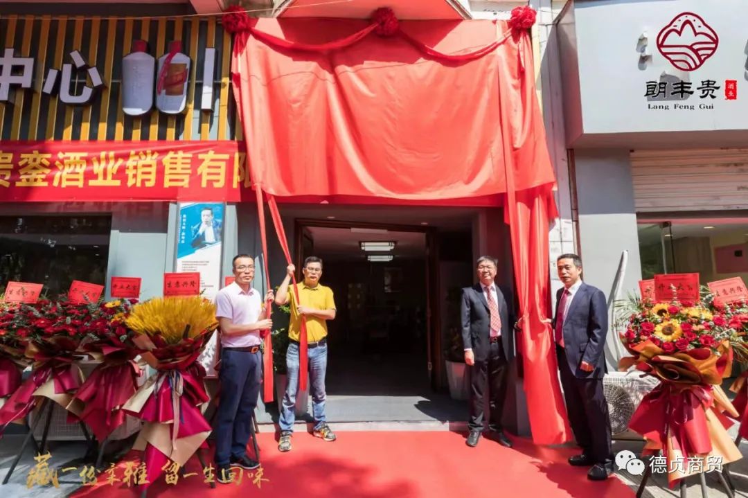 苹果9月发布会会发布什么产品_易会满 牛仔裤 发布后_品牌发布会 酒