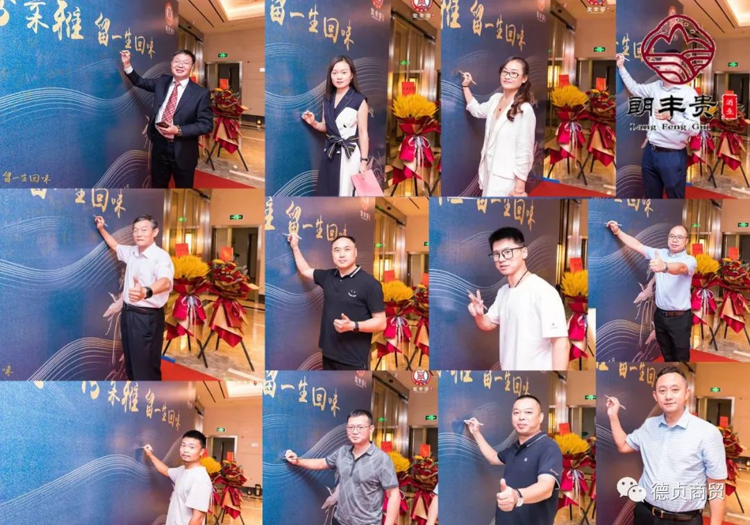 苹果9月发布会会发布什么产品_易会满 牛仔裤 发布后_品牌发布会 酒