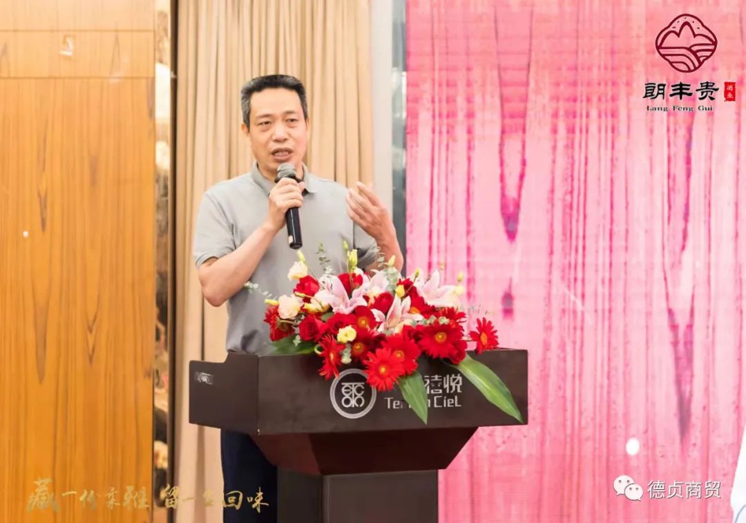 品牌发布会 酒_易会满 牛仔裤 发布后_苹果9月发布会会发布什么产品