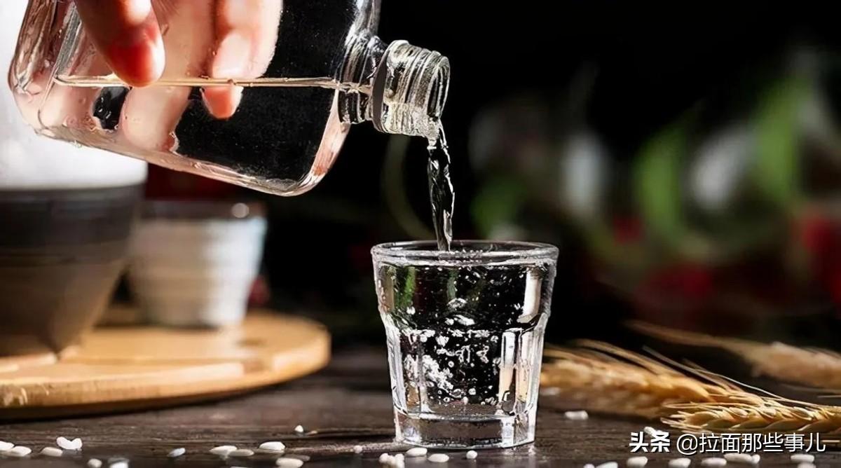 杂醇油的去除_白酒标签标准_白酒杂醇油标准