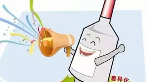 白酒杂醇油标准_杂醇油的去除_白酒标签标准