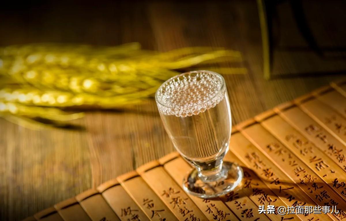 杂醇油的去除_白酒杂醇油标准_白酒标签标准