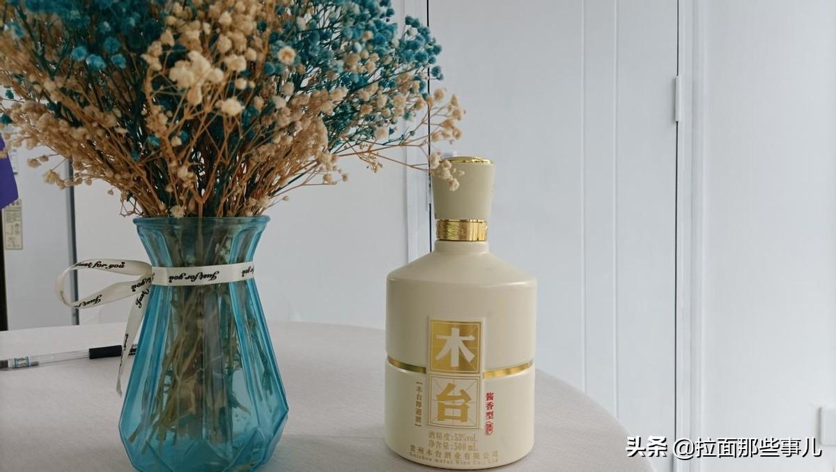 白酒杂醇油标准_杂醇油的去除_白酒标签标准