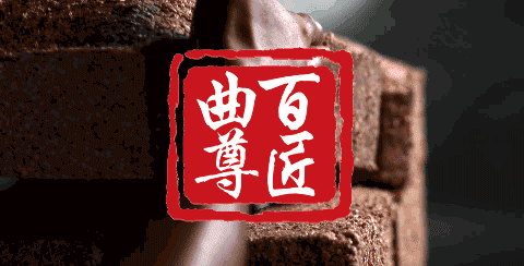 天之尊酒业_合肥盈尊酒业有限公司_北京京尊酒业有限公司