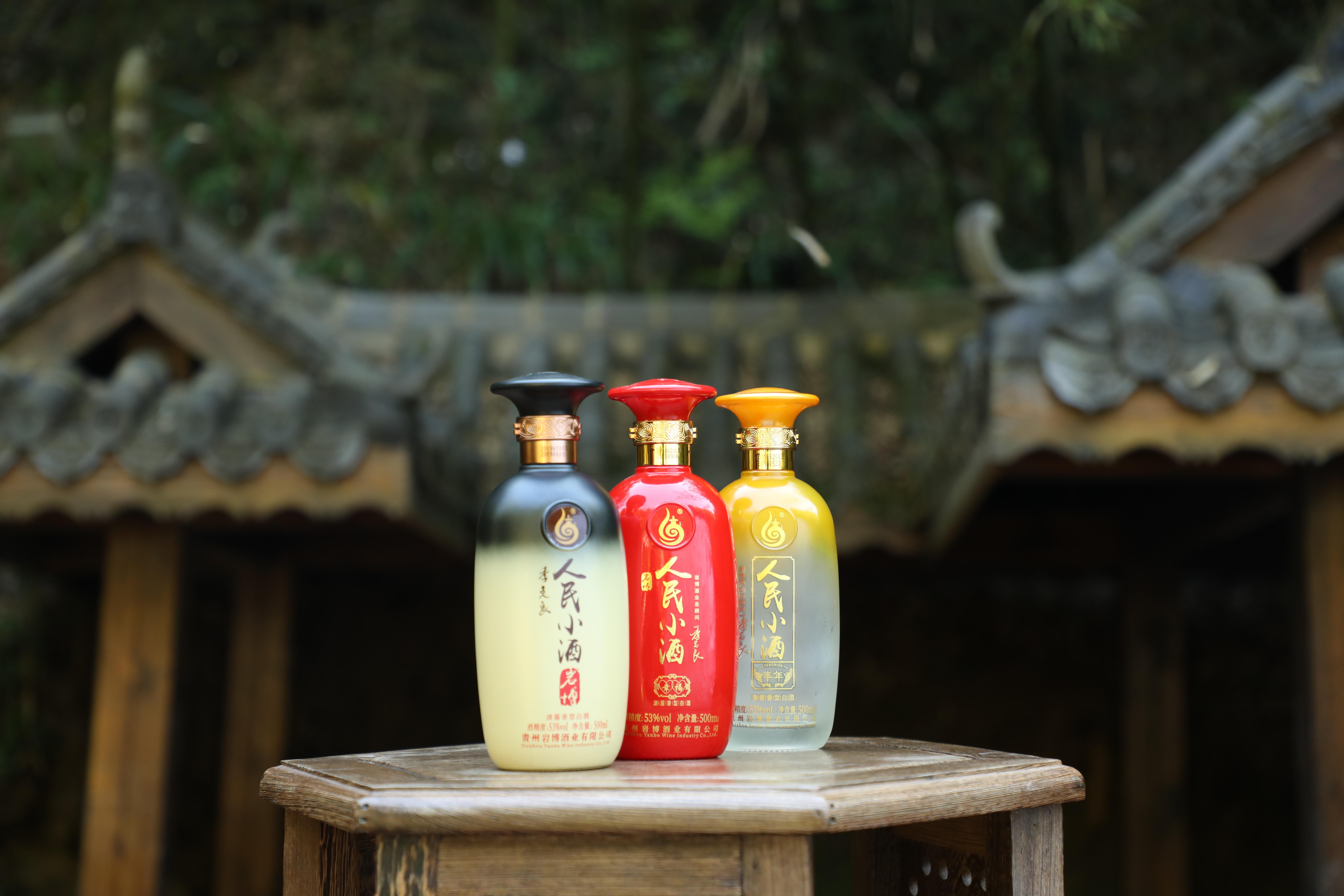 白酒塑化剂标准_馥郁香型白酒 标准_白酒杂醇油标准