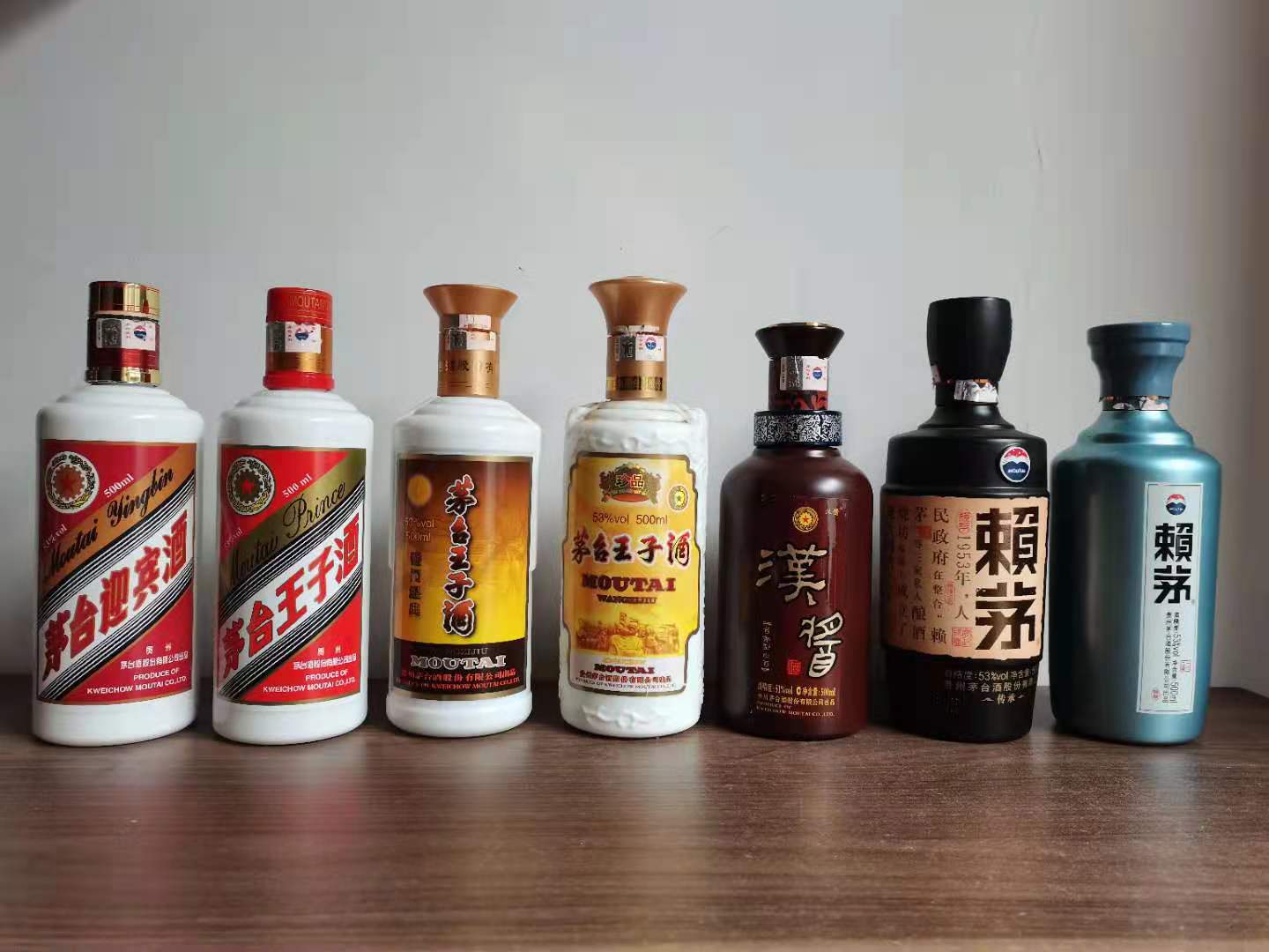 白酒氰化物含量标准_氰化物的含量测定_白酒塑化剂含量标准