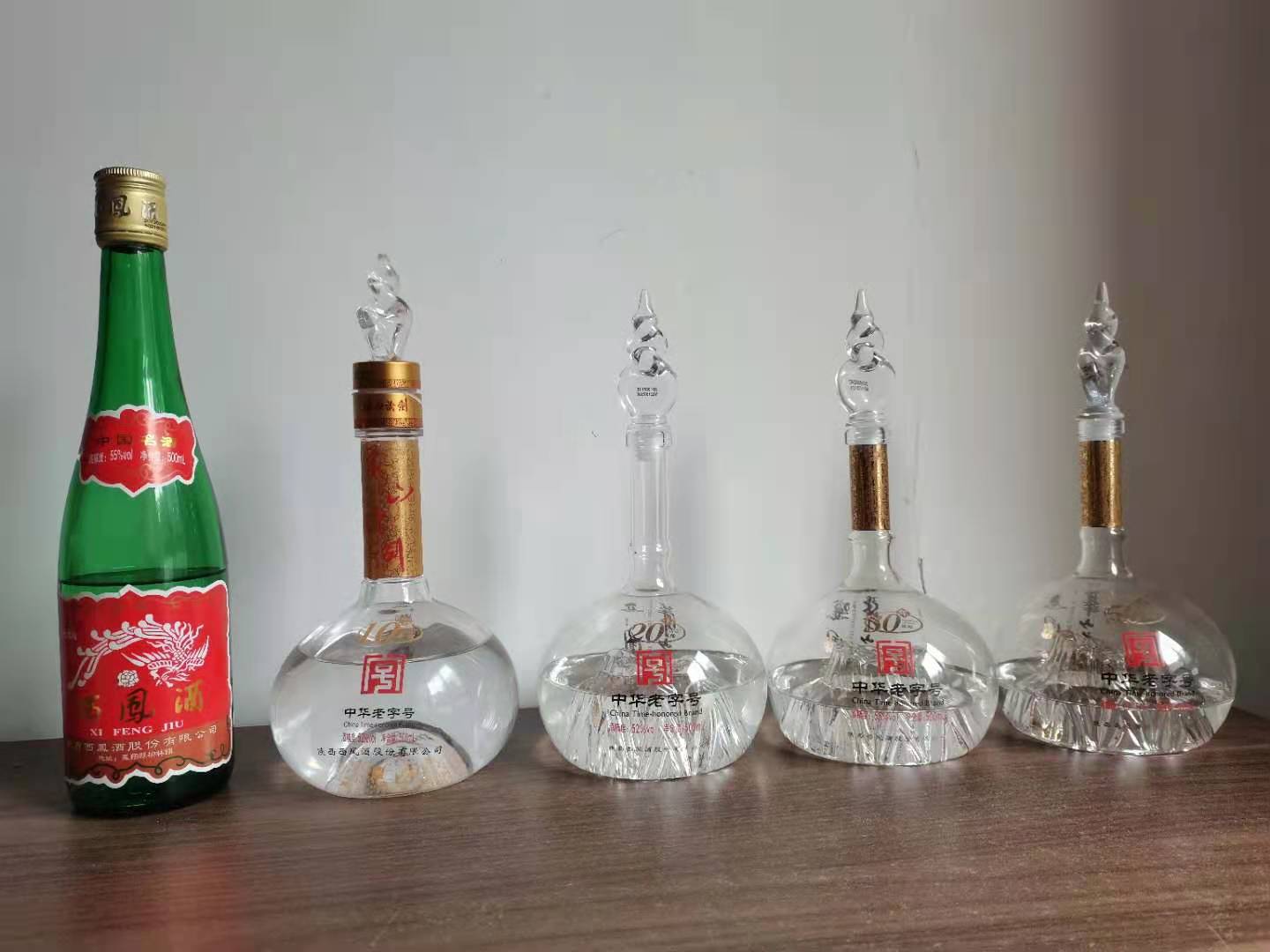 白酒氰化物含量标准_白酒塑化剂含量标准_氰化物的含量测定