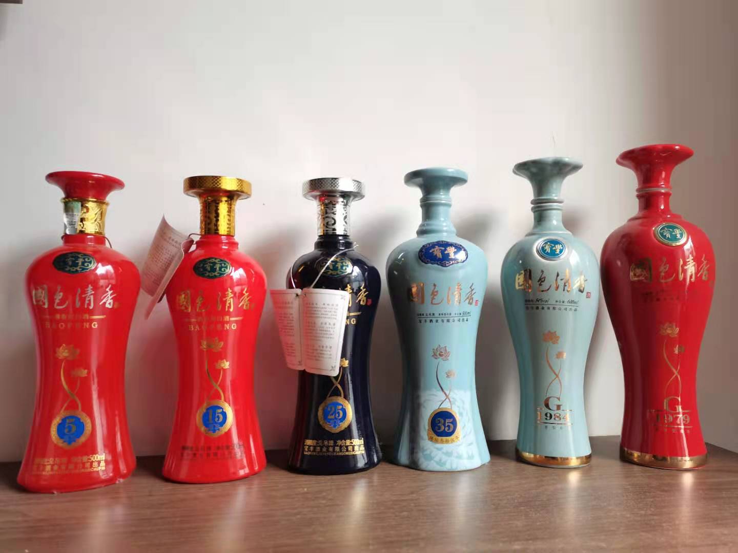 白酒氰化物含量标准_白酒塑化剂含量标准_氰化物的含量测定