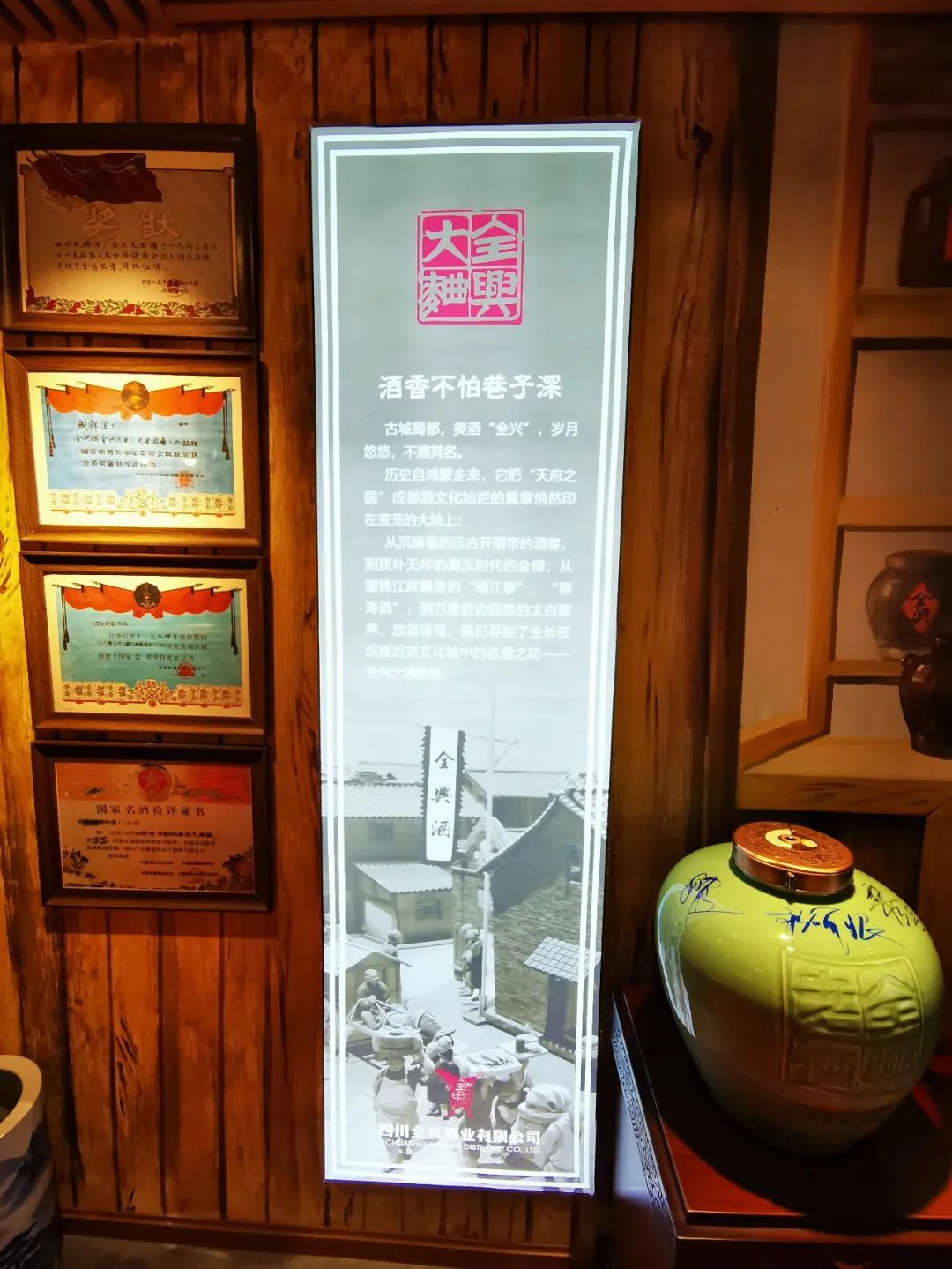 品牌白酒代理|时尚小酒拇指酒全国招商_成都酒品牌_内蒙古科尔沁王酒业品牌酒是什么