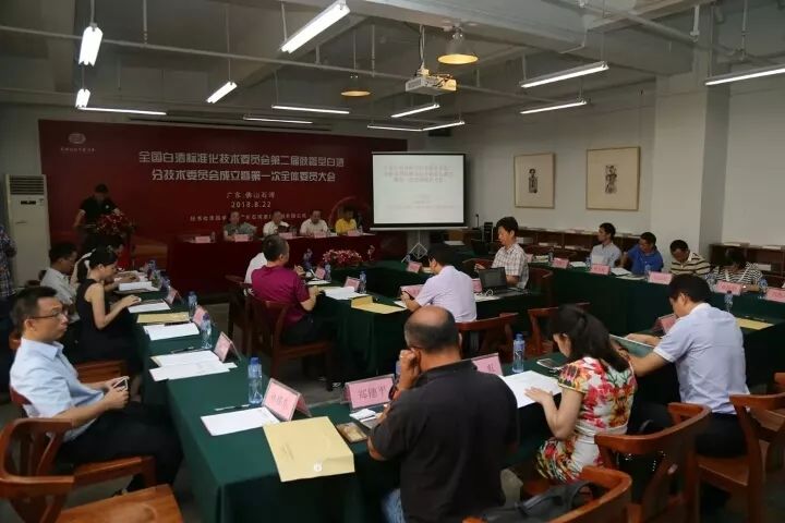 湘泉馥郁香型白酒_湘泉酒54度馥郁香白酒_馥郁香型白酒标准