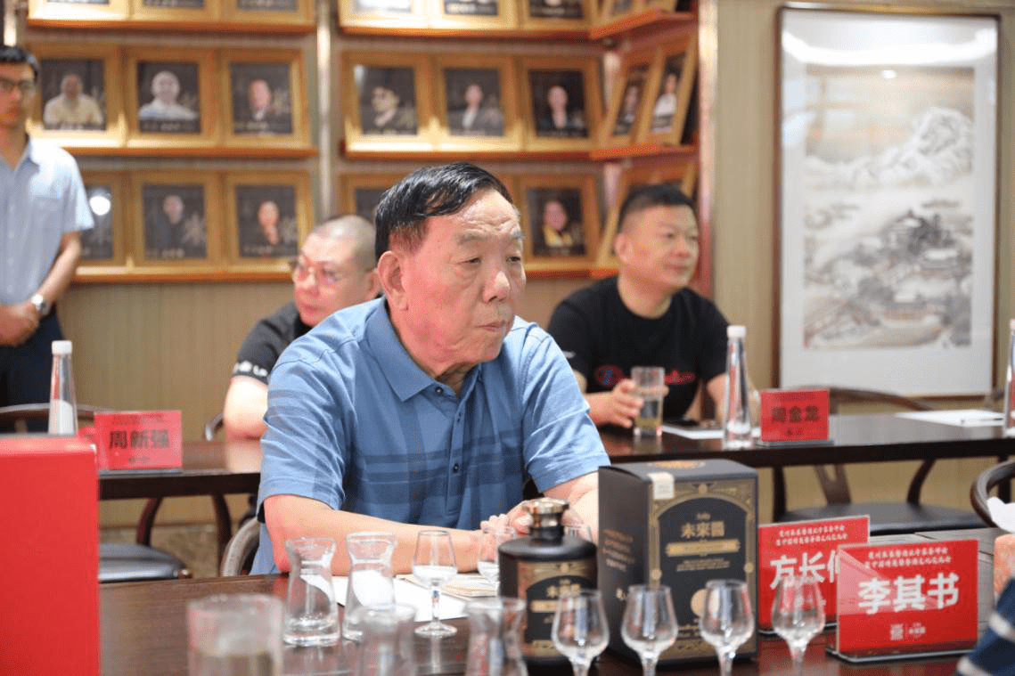 湘泉馥郁香型白酒_馥郁香型白酒标准_湘泉酒54度馥郁香白酒