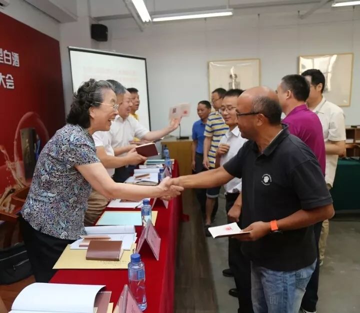 湘泉馥郁香型白酒_馥郁香型白酒标准_湘泉酒54度馥郁香白酒