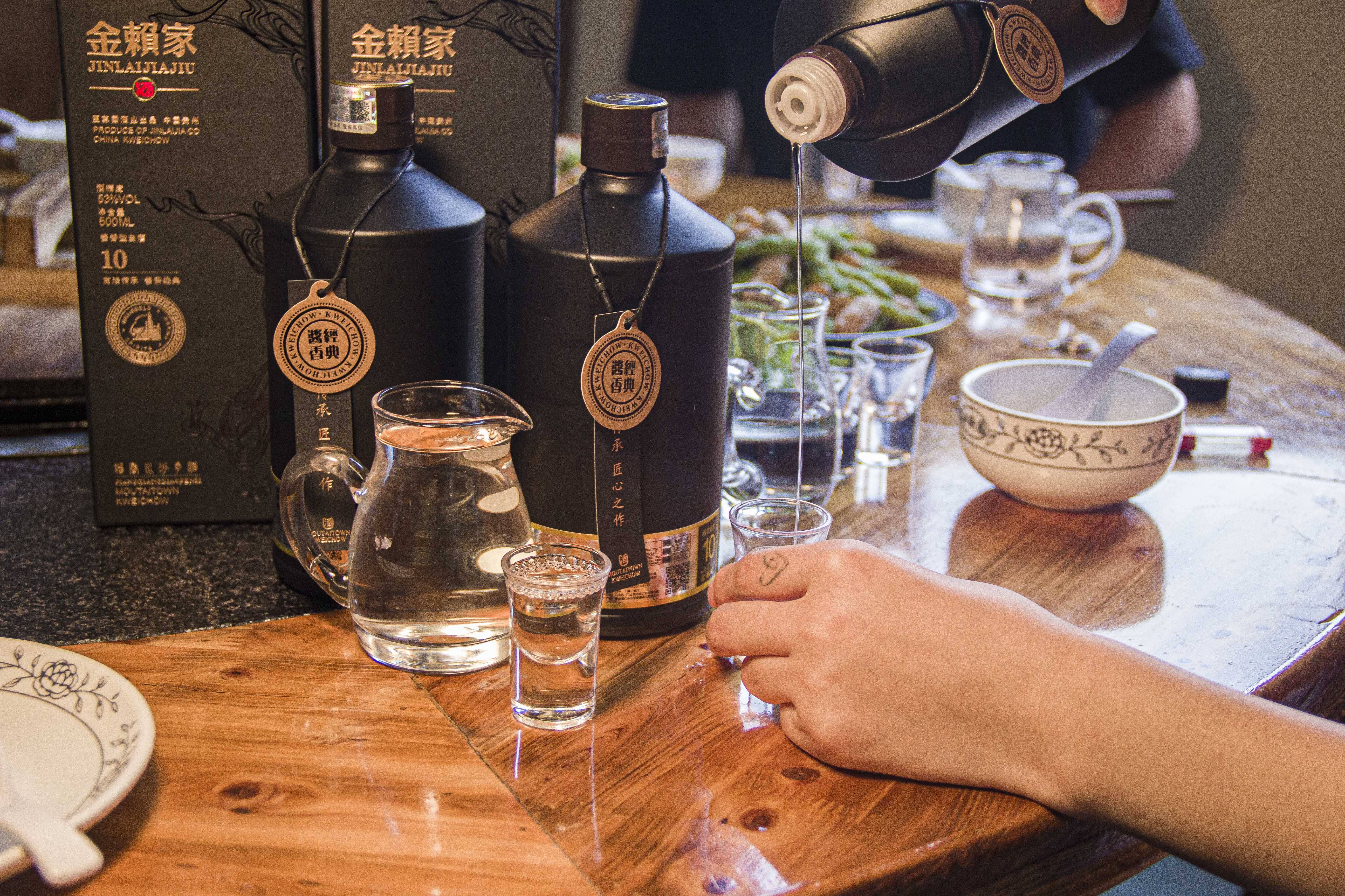 白酒塑化剂标准_白酒杂醇油标准_酒中杂醇油的测定