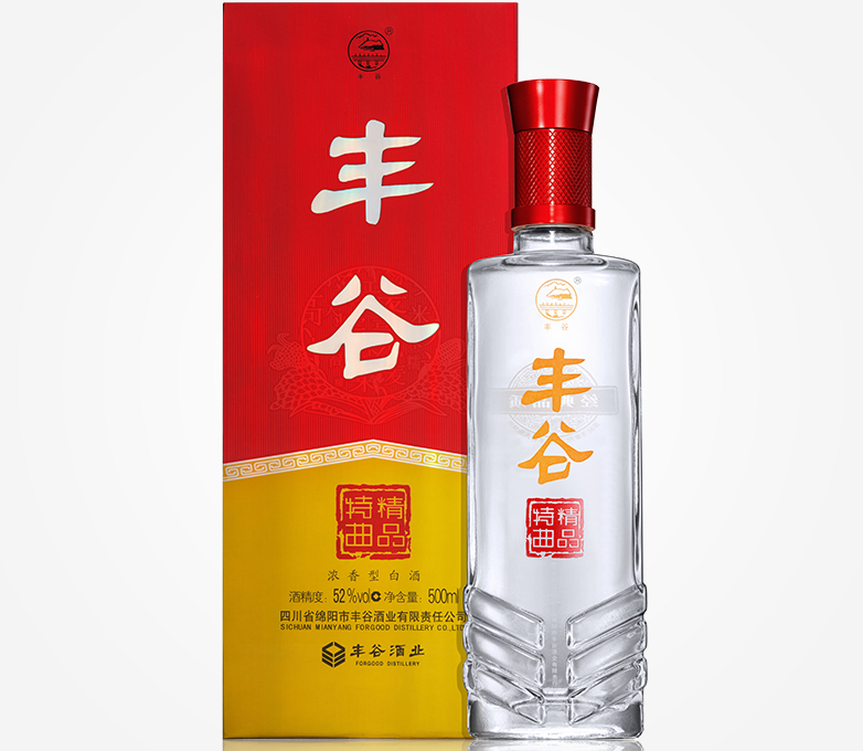 白酒塑化剂标准_白酒杂醇油标准_酒中杂醇油的测定