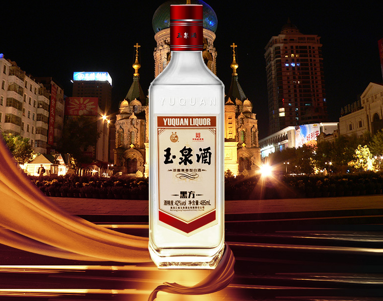 白酒杂醇油标准_白酒塑化剂标准_酒中杂醇油的测定