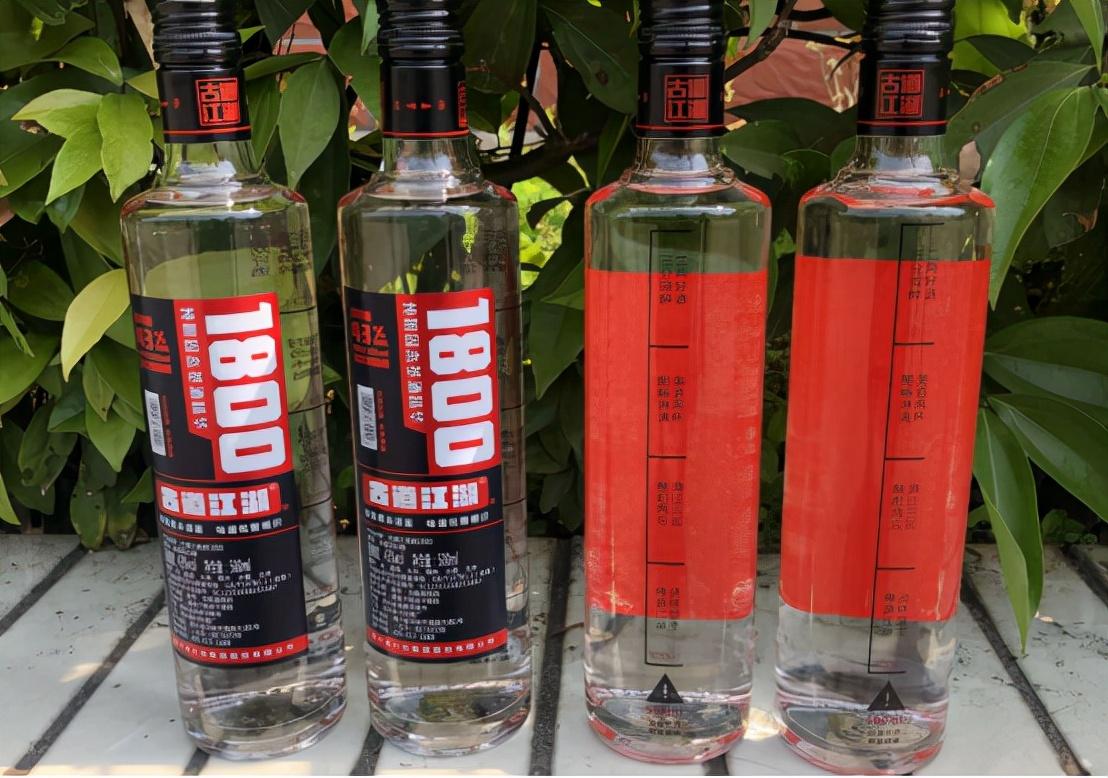 酒中杂醇油的测定_白酒塑化剂标准_白酒杂醇油标准