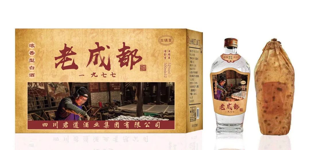 成都酒品牌_五粮国宾酒品牌_xo品牌酒