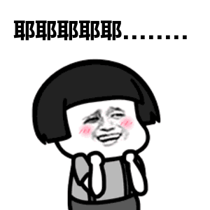 张裕酒文化博物馆门票团购_张裕酒庄团购_咸阳张裕瑞纳酒庄门票