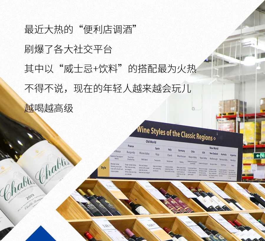 xo酒_xo酒(hba)_xo品牌酒