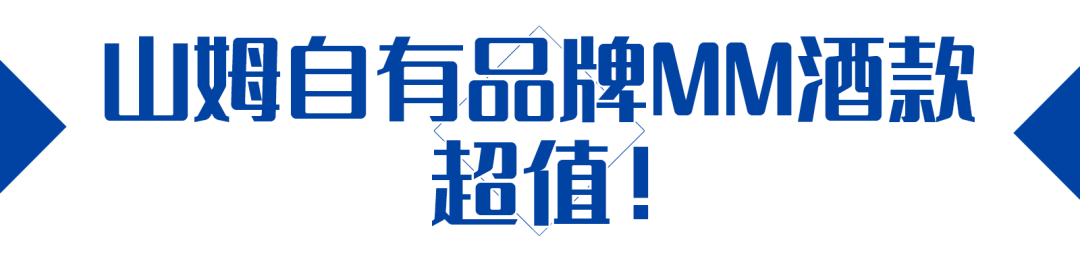 xo酒(hba)_xo酒_xo品牌酒