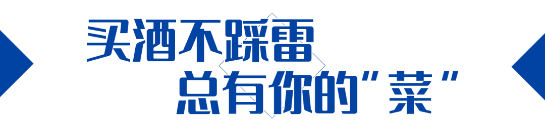 xo品牌酒_xo酒_xo酒(hba)