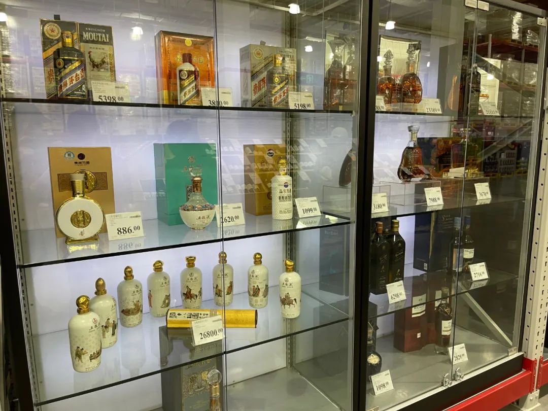 xo酒(hba)_xo酒_xo品牌酒