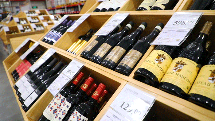 xo酒(hba)_xo品牌酒_xo酒