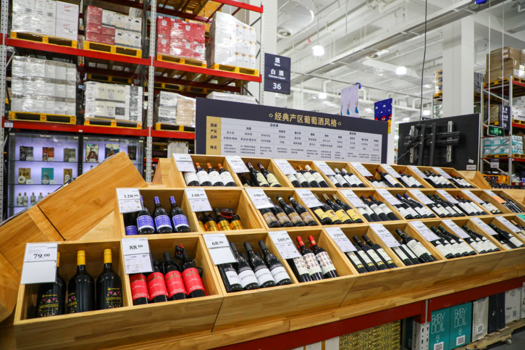 xo品牌酒_xo酒_xo酒(hba)