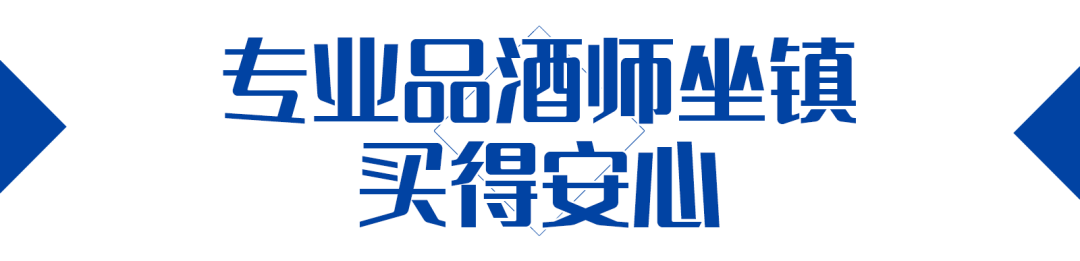 xo酒_xo品牌酒_xo酒(hba)