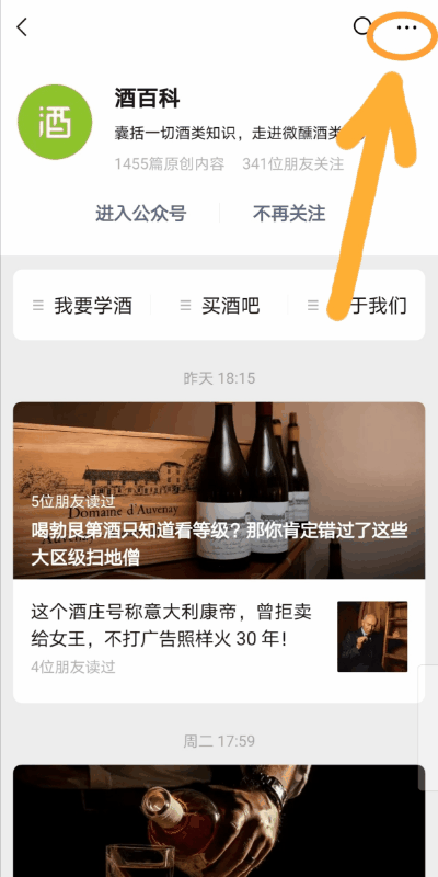 xo酒价格表及图片_xo品牌酒_人头马xo酒图片