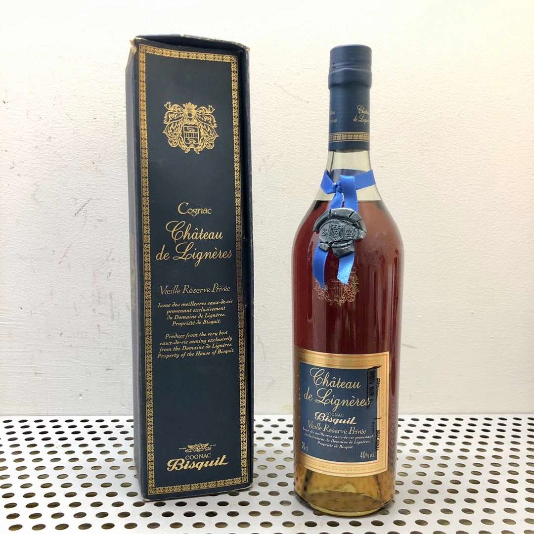 xo品牌酒_xo酒价格表及图片_人头马xo酒图片