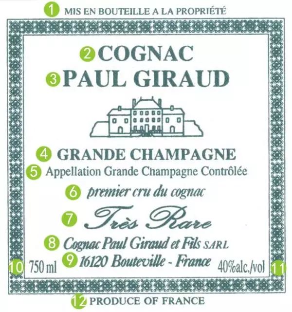 人头马xo酒图片_xo酒价格表及图片_xo品牌酒