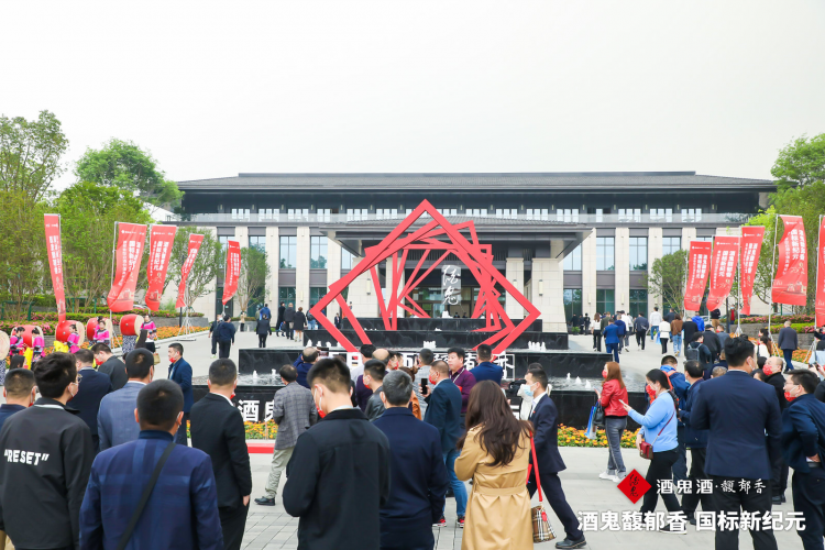 馥郁香型白酒标准_馥郁香型白酒价格_陈坛酒鬼馥郁香型白酒