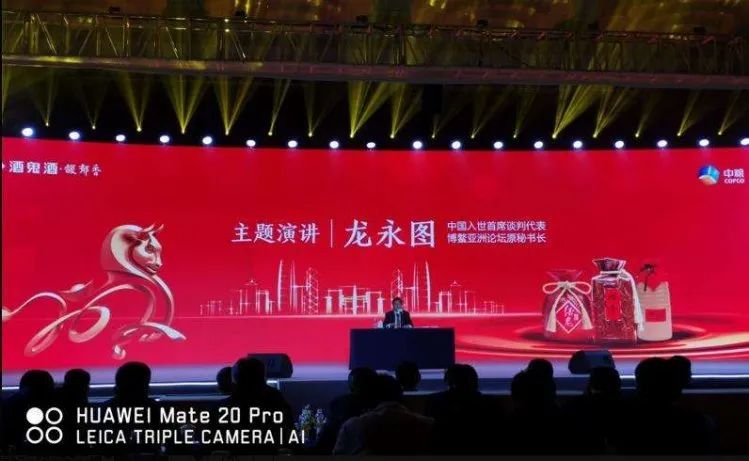 陈坛酒鬼馥郁香型白酒_馥郁香型白酒标准_馥郁香型白酒价格