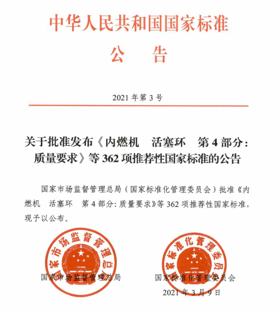 馥郁香型白酒价格_馥郁香型白酒标准_陈坛酒鬼馥郁香型白酒