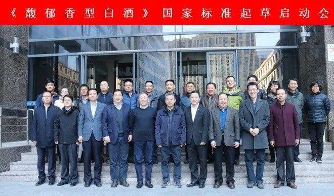 陈坛酒鬼馥郁香型白酒_馥郁香型白酒标准_馥郁香型白酒价格