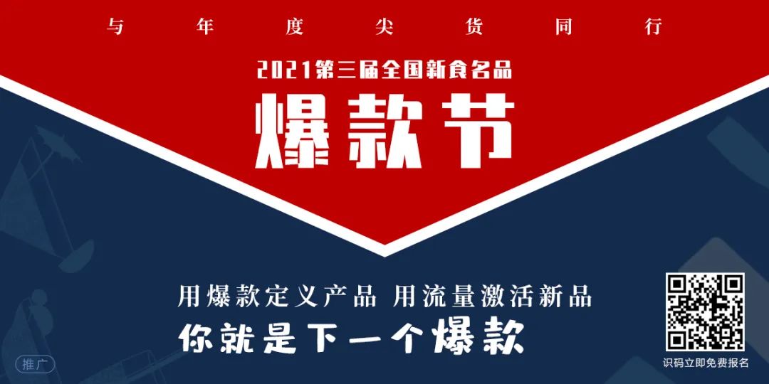 酒鬼馥郁香型白酒52度_湘泉酒52度馥郁香白酒价格_馥郁香型白酒标准