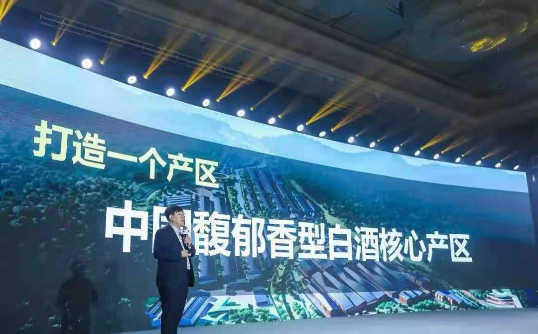 酒鬼馥郁香型白酒52度_馥郁香型白酒标准_湘泉酒52度馥郁香白酒价格