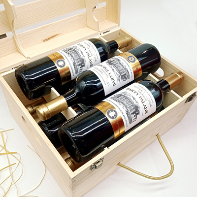 咸阳张裕瑞纳酒庄门票_张裕酒文化博物馆门票团购_咸阳张裕酒庄门票团购