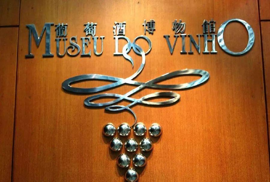 咸阳张裕酒庄门票团购_张裕酒文化博物馆门票团购_咸阳张裕瑞纳酒庄门票