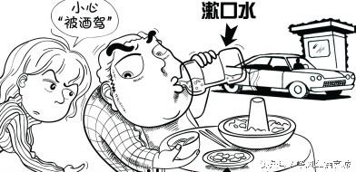 酒驾醉驾标准是多少毫升_酒驾标准是和多少的白酒_2016酒驾醉驾处罚标准