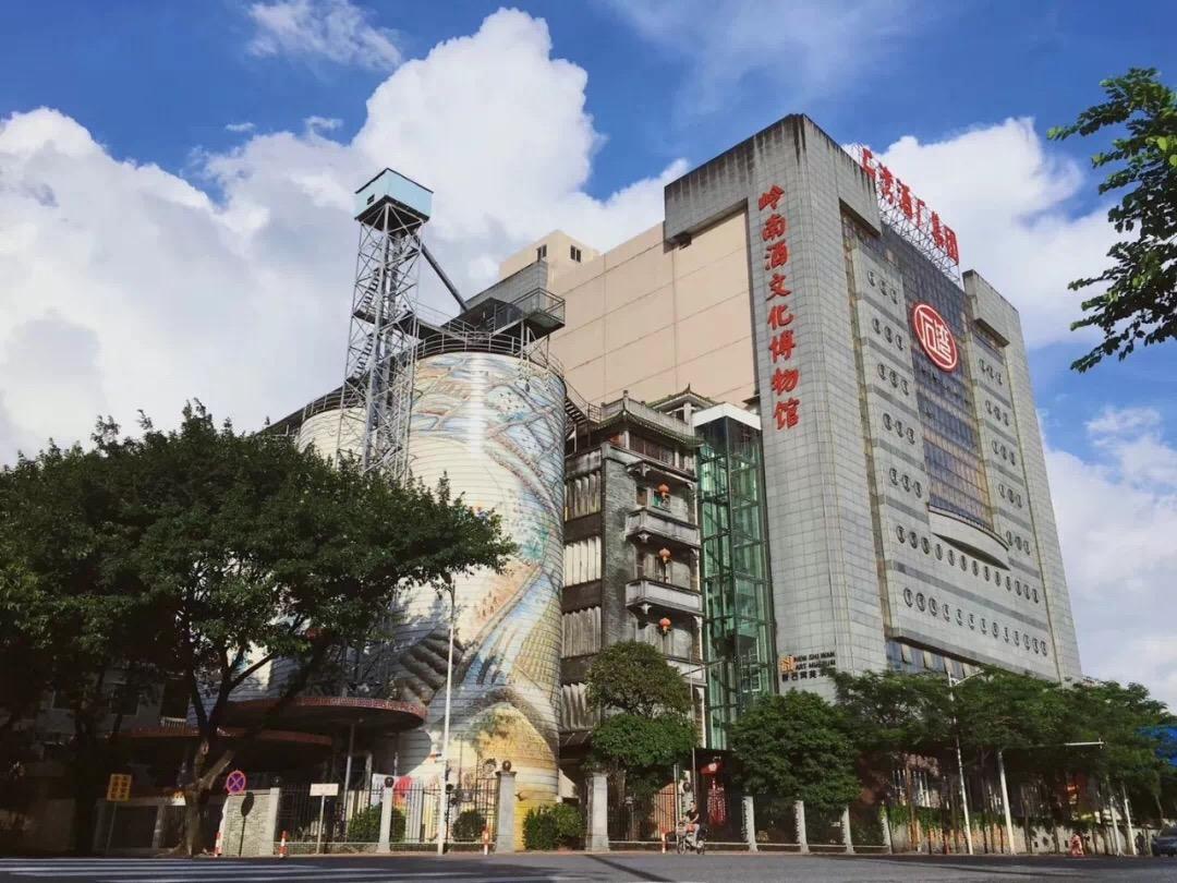 参观南通中医药文化博物馆前准备_成都双剑鞋文化博馆馆_国际酒文化博物馆