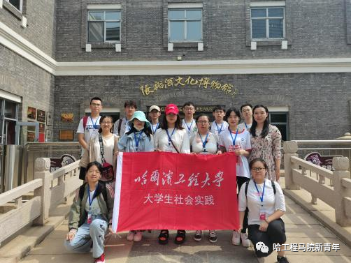 张裕酒文化博物馆实践报告_参观南通中医药文化博物馆前准备_文仕文化博物档案馆