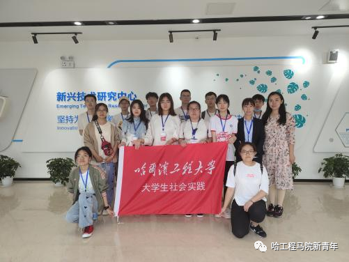 张裕酒文化博物馆实践报告_文仕文化博物档案馆_参观南通中医药文化博物馆前准备