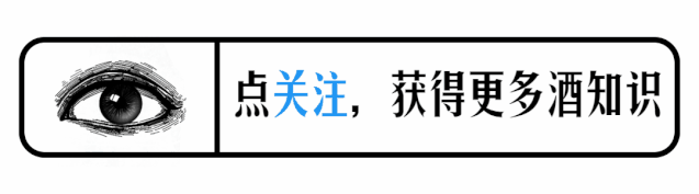 品牌发布会 酒_酒品牌有哪些_受了酒戒,有人送酒怎么处理