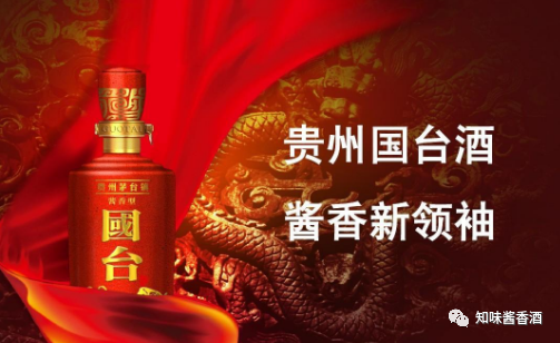 品牌发布会 酒_酒品牌有哪些_受了酒戒,有人送酒怎么处理