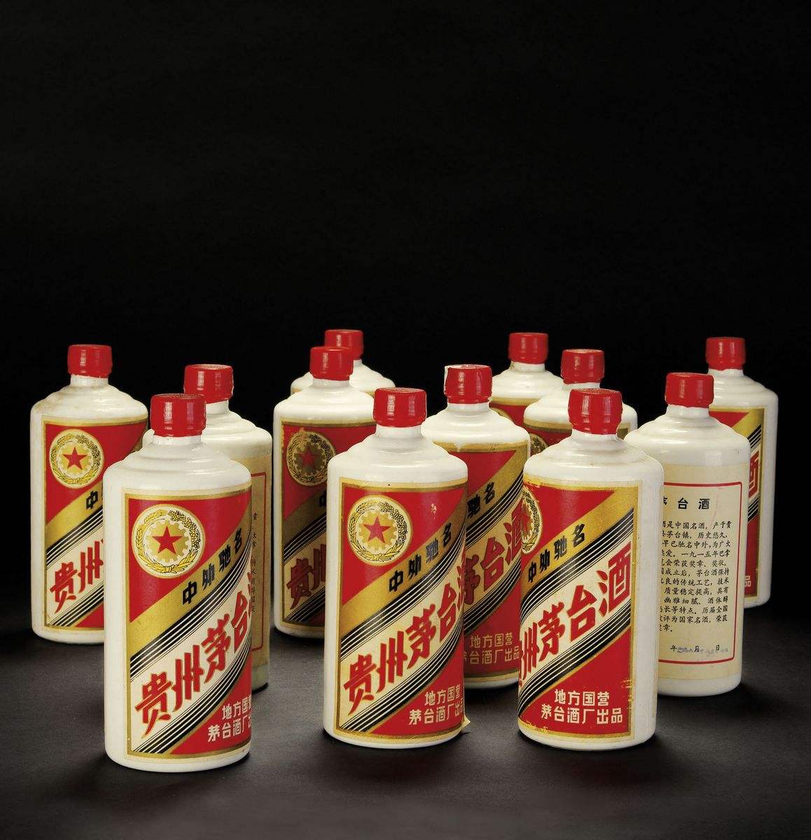 酒品牌有哪些_受了酒戒,有人送酒怎么处理_品牌发布会 酒